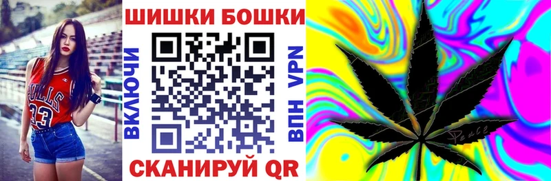 Мефедрон Демидов