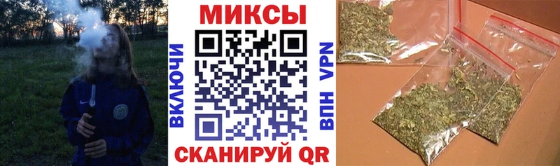 Купить где  Демидов  БУТИРАТ BDO 
