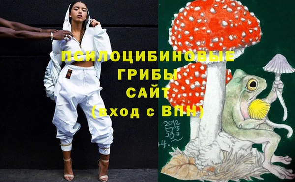 mdma Касимов