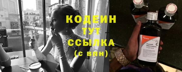 прущая мука Карпинск