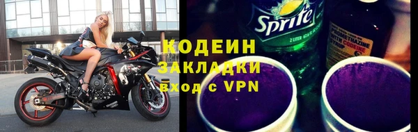 гашишное масло Карталы
