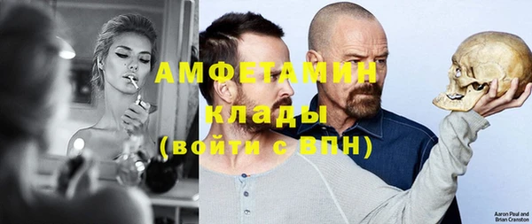 наркотики Киреевск
