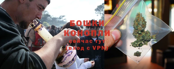 гашишное масло Карталы