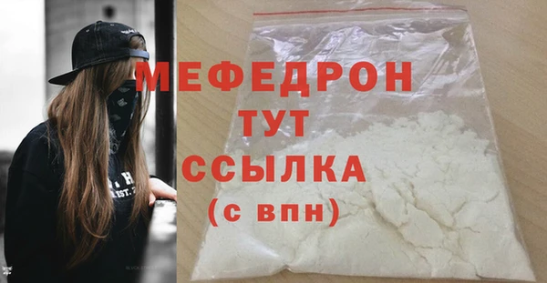 крисы Киренск