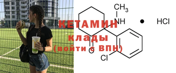 крисы Киренск