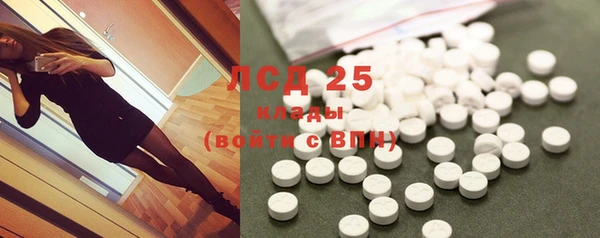 mdma Касимов