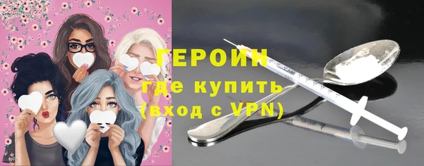 a pvp Кинешма