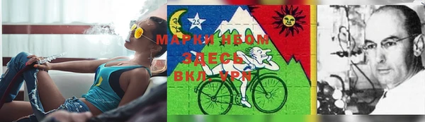 гашишное масло Карталы