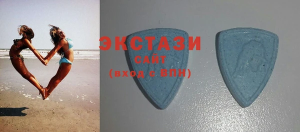 mdma Касимов
