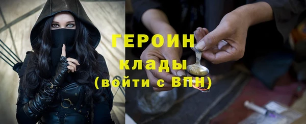 mdma Касимов
