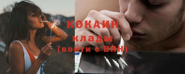 наркотики Киреевск