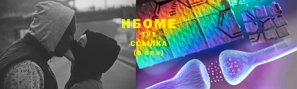 гашишное масло Карталы