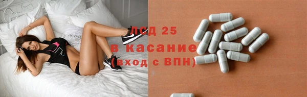 гашишное масло Карталы