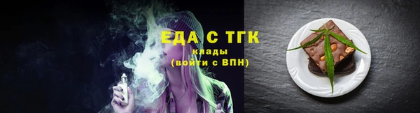 гашишное масло Карталы