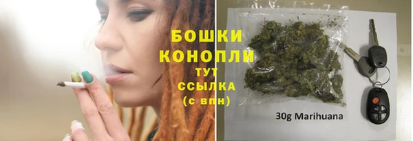 mdma Касимов