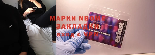 гашишное масло Карталы