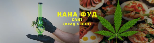 mdma Касимов