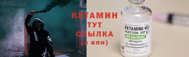 крисы Киренск