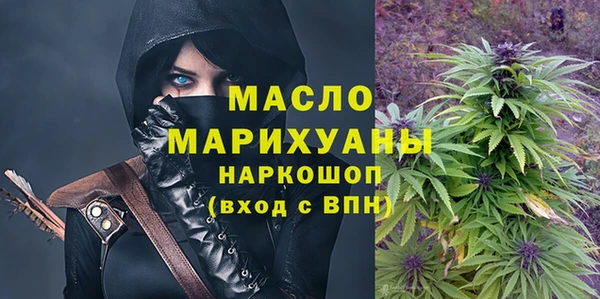 прущая мука Карпинск