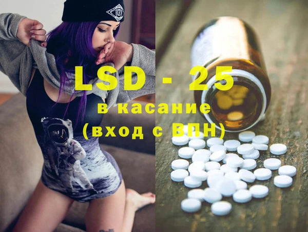гашишное масло Карталы