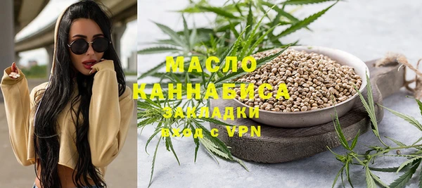 mdma Касимов