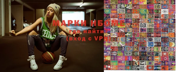 a pvp Кинешма