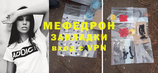 a pvp Кинешма