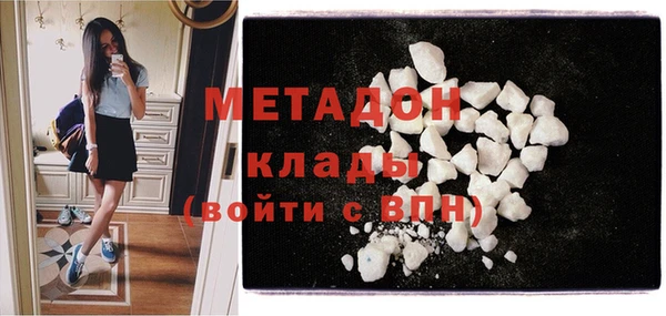 наркотики Киреевск