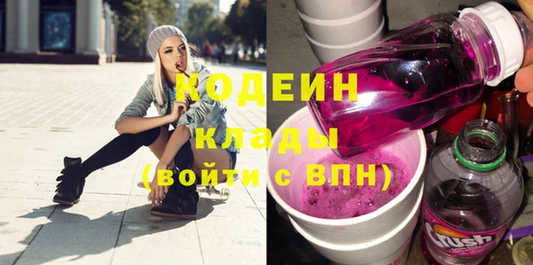 mdma Касимов