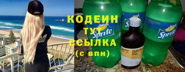 гашишное масло Карталы