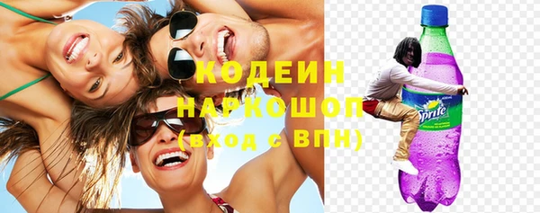 spice Строитель