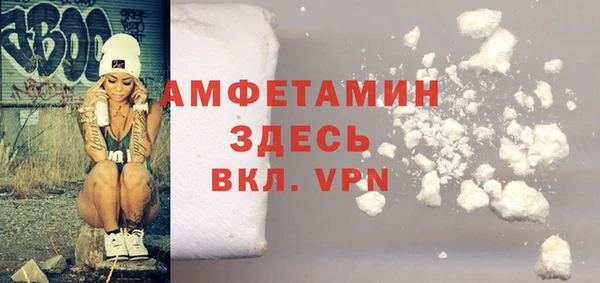 гашишное масло Карталы