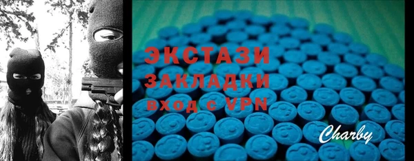 крисы Киренск