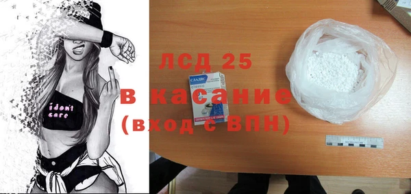 a pvp Кинешма