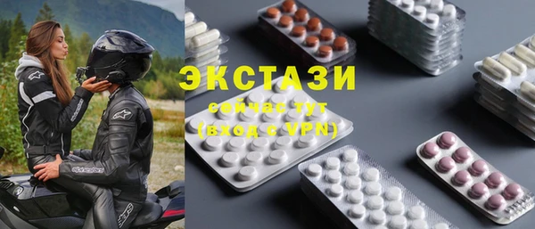 наркотики Киреевск