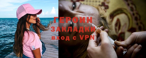 mdma Касимов