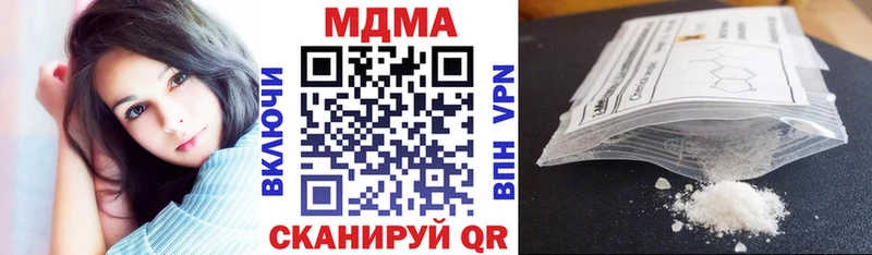 Купить  Демидов  MDMA VHQ 