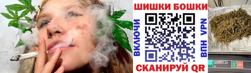 Марихуана гибрид  Купить где  Демидов 